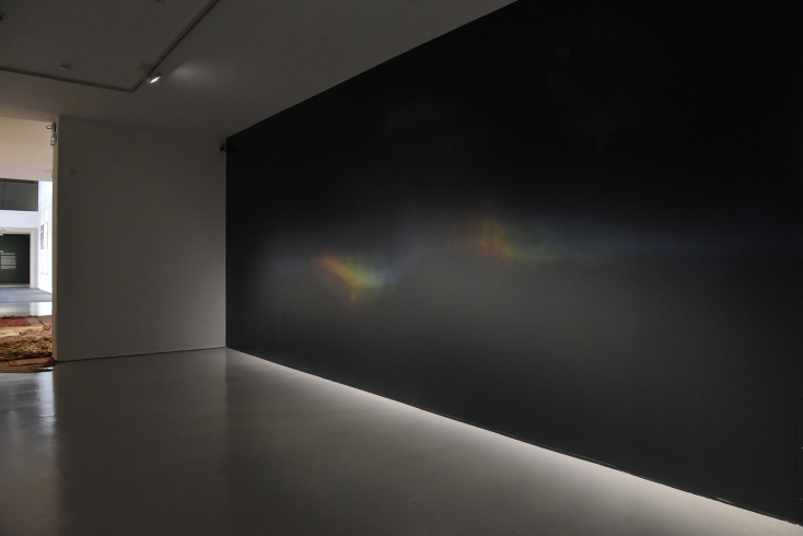 Sarah Del Pino, "Mirage inférieur", 2018