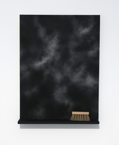 Sophie Blet, "Un possible coin de néant", 2017