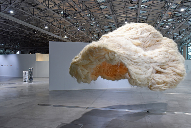 Charles Le Hyaric, "La nébuleuse des dryades", 2019