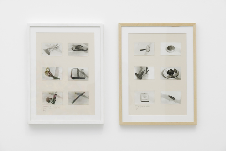 Hassan Sharif, "Things in My Room", 1982