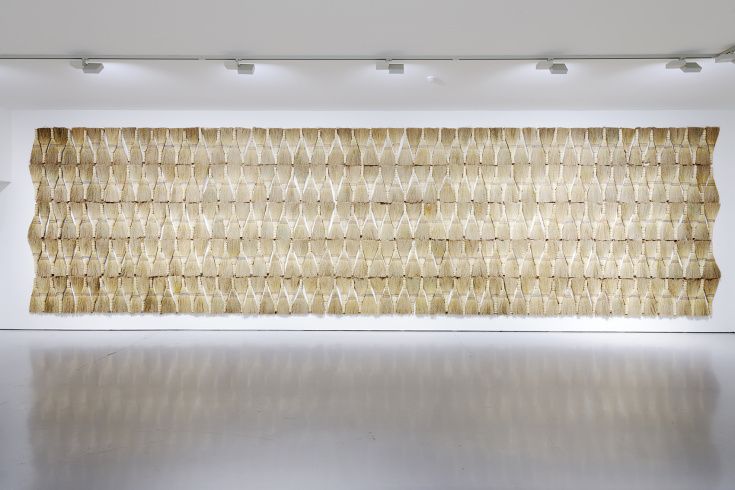 Hassan Sharif, "Broom", 2016