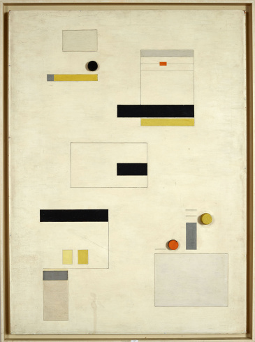 Marcelle Cahn, "Sans titre" [Untitled], 1956