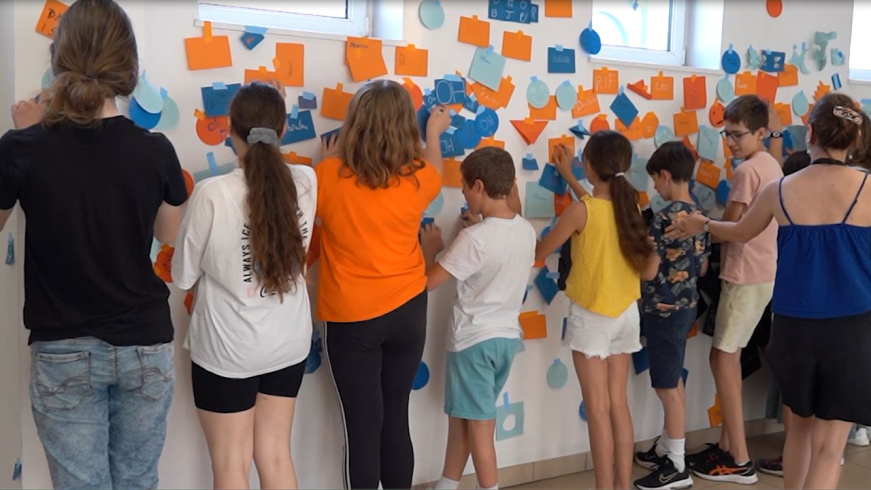 Atelier "#9 - Musique en couleur n°2 et variation", classe de 5e du collège Les Champs