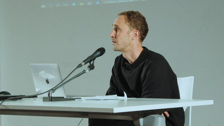 Conférence sur Thea Djordjadze par Thomas Boutoux