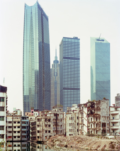 Laurent Gueneau, "Guangzhou, Question de Nature", 2015