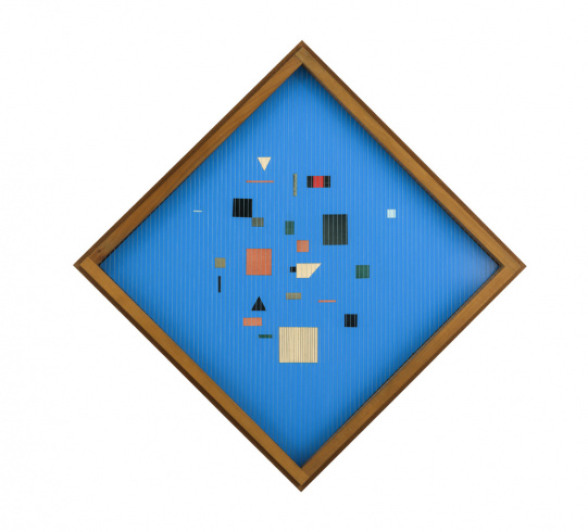 Composition géométrique