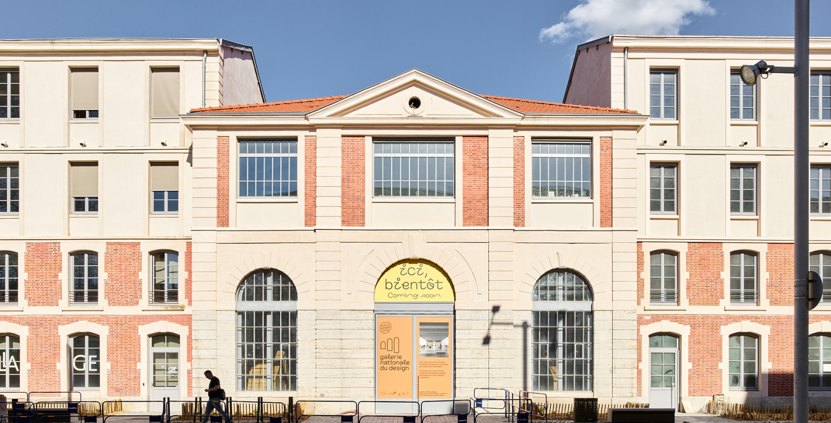 Galerie nationale du design