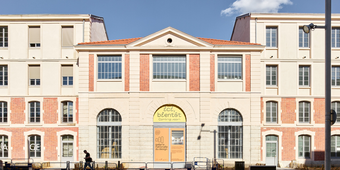 Galerie nationale du design