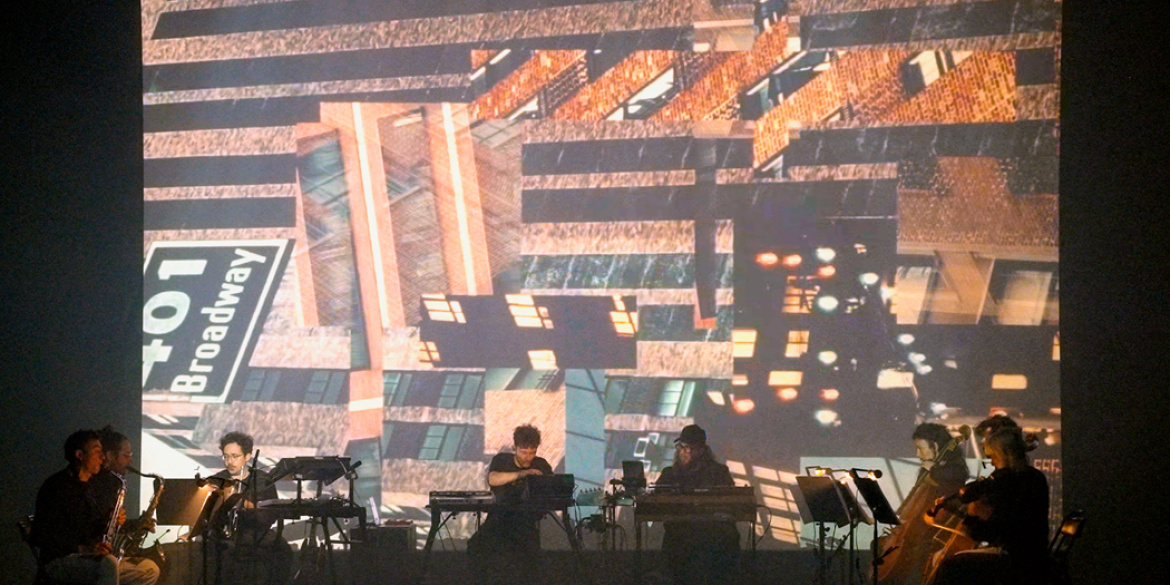 Concert
