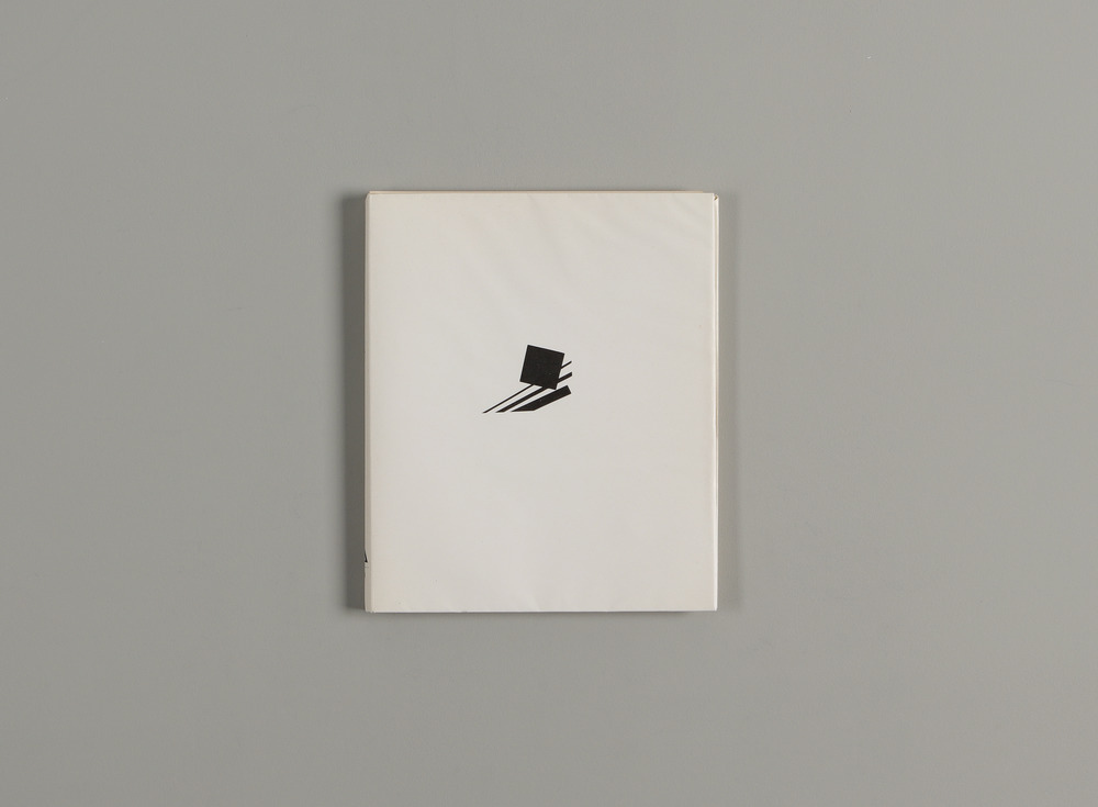 Blatt um Feder um Blatt 1951-1952