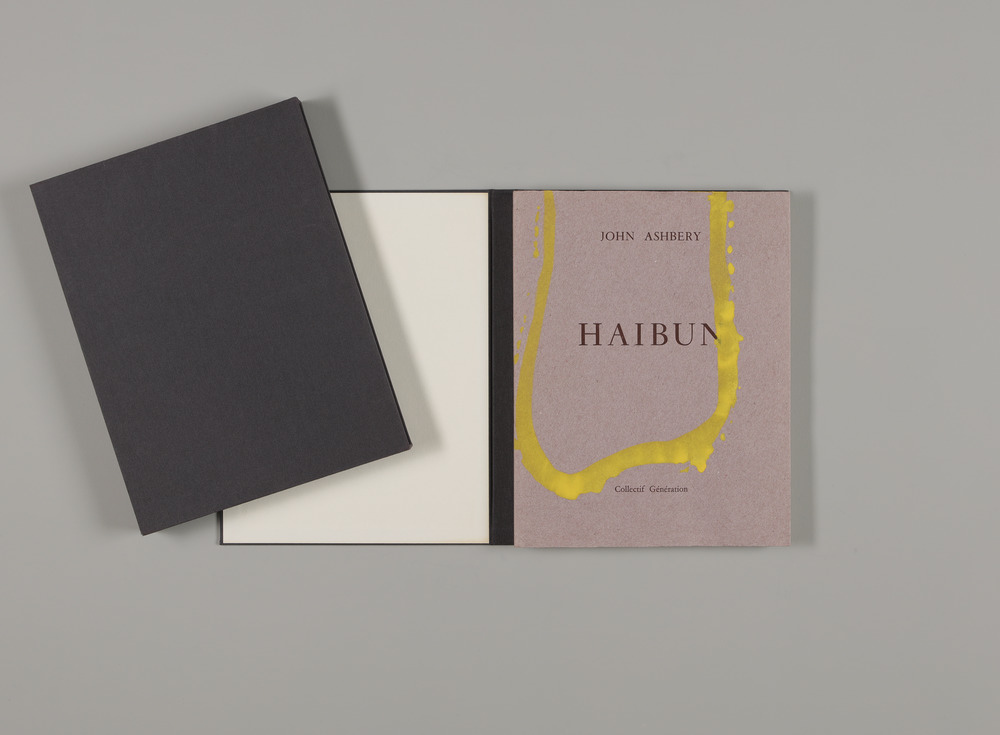 Haibun