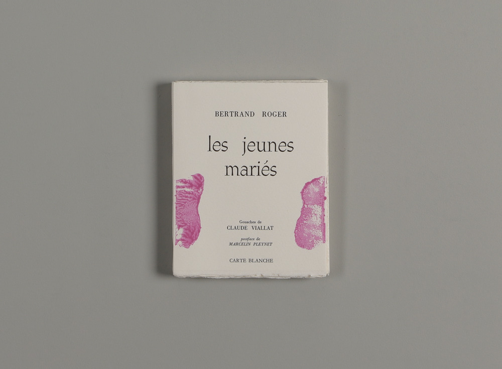 Les jeunes mariés