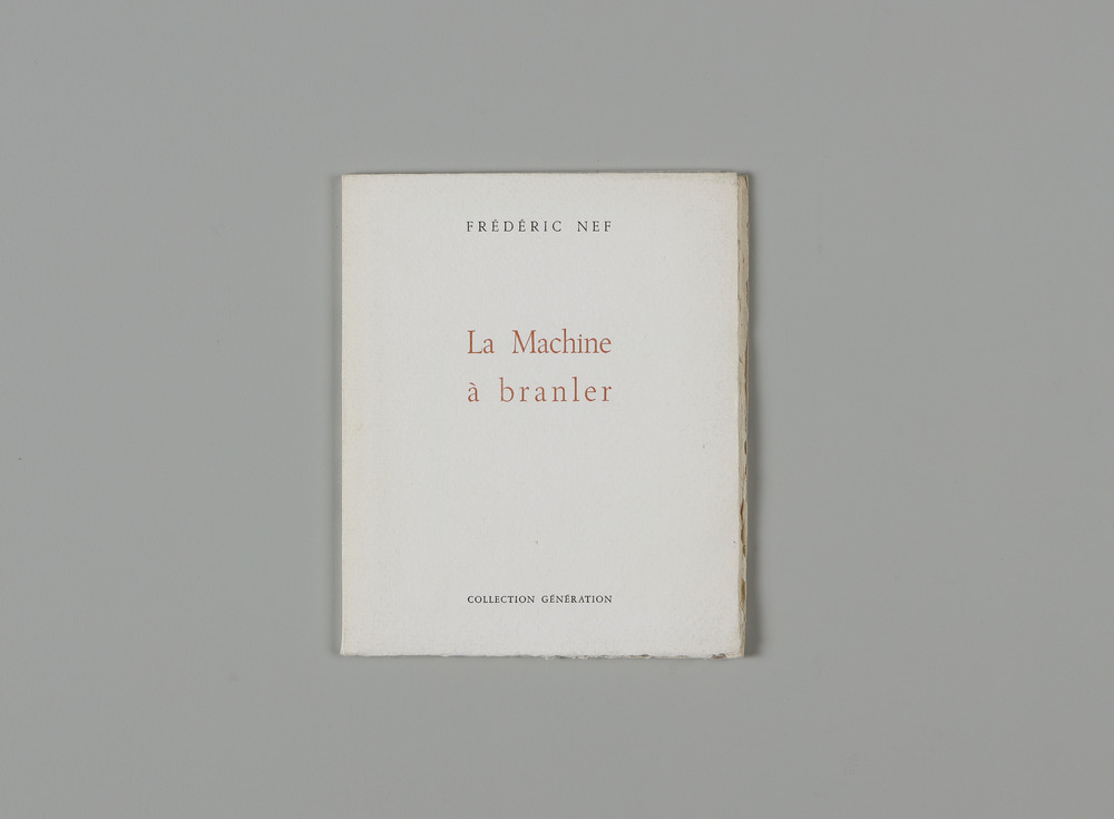 La Machine à branler