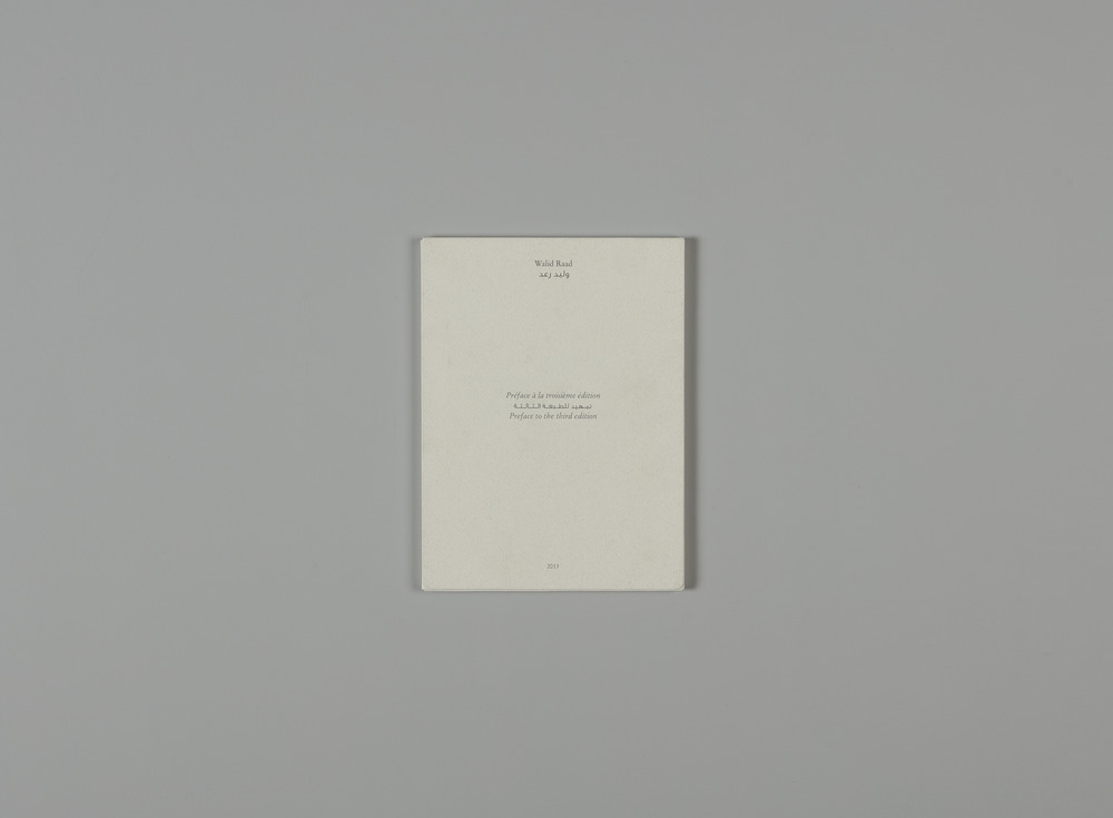 Préface à la troisième édition = Preface to the third edition