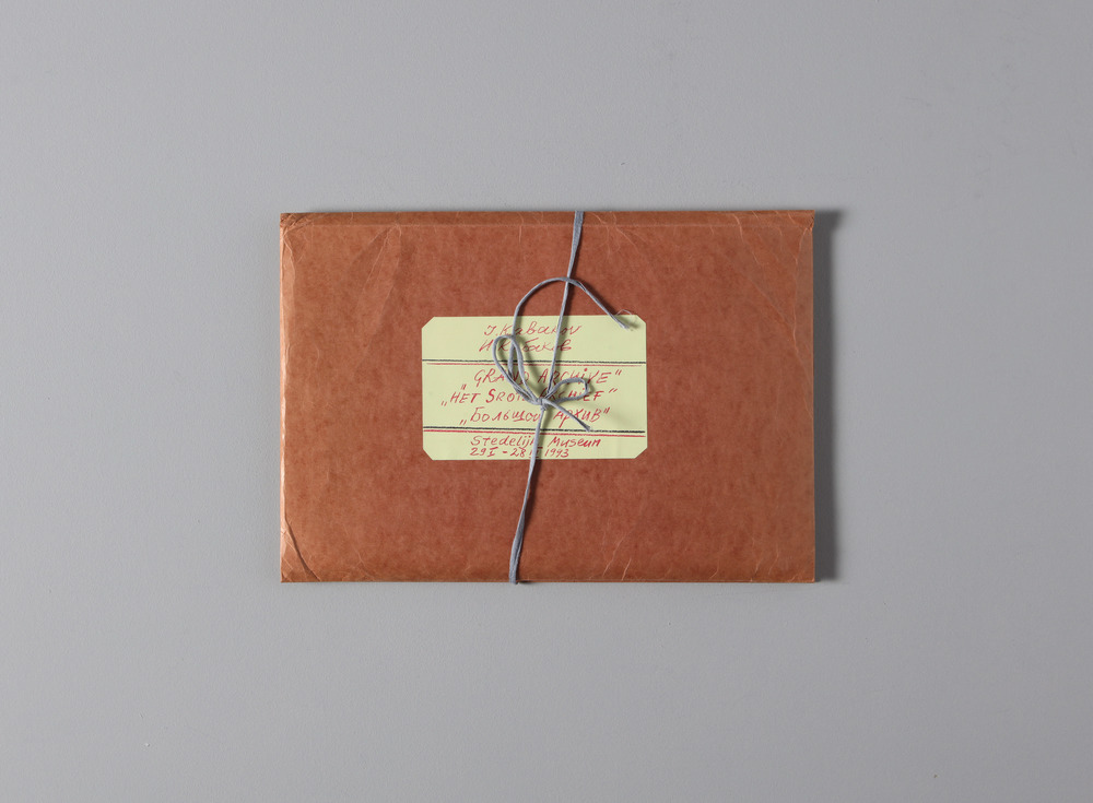 Grand archive = Het grote archief = Bolsoj arhiv