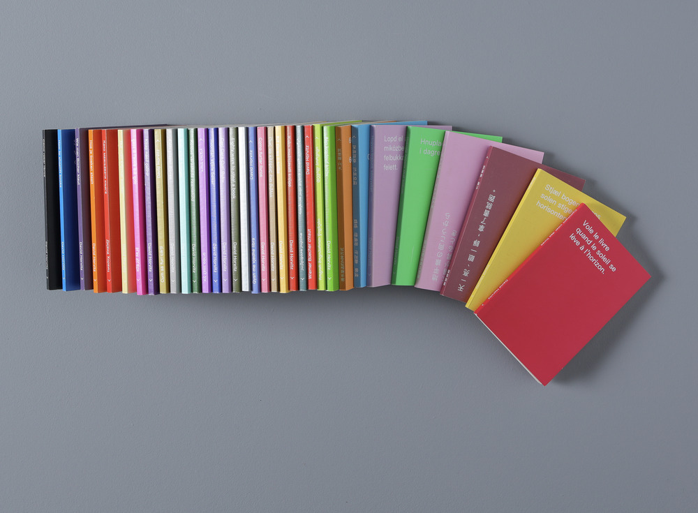 Comment voler des livres (collection en différentes langues)