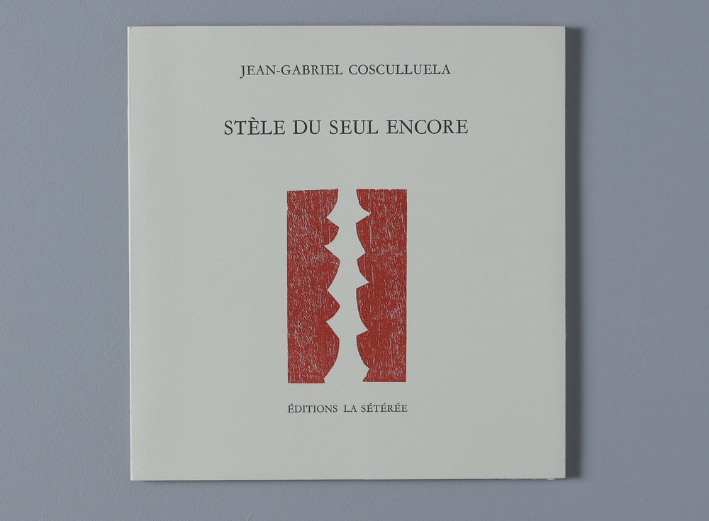 Stèle du seul encore