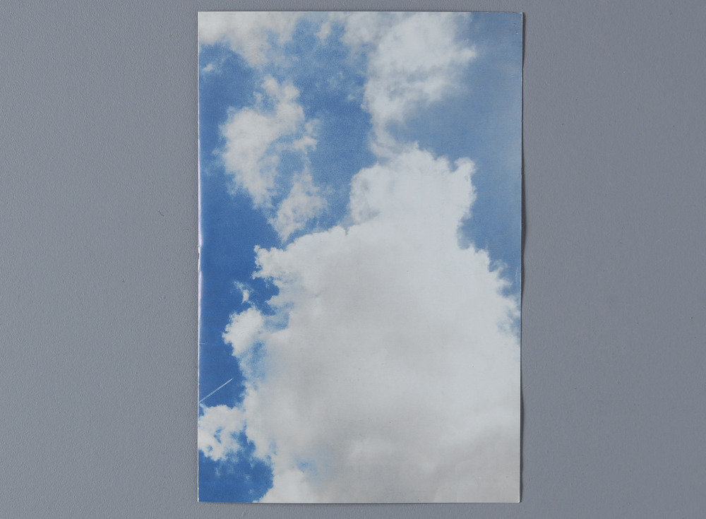 [Abyme]