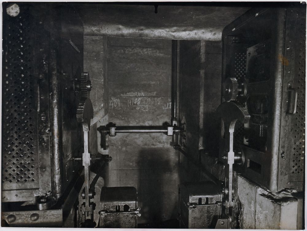 Intérieur d'une machine