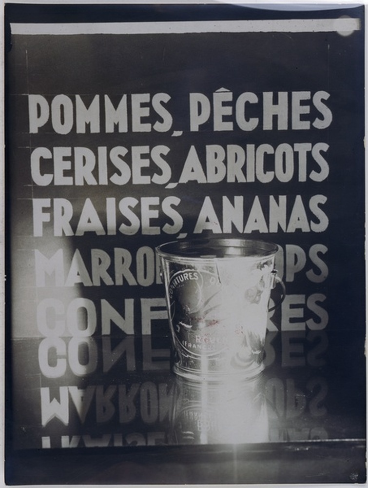 Affiche publicitaire boite métallique confiture