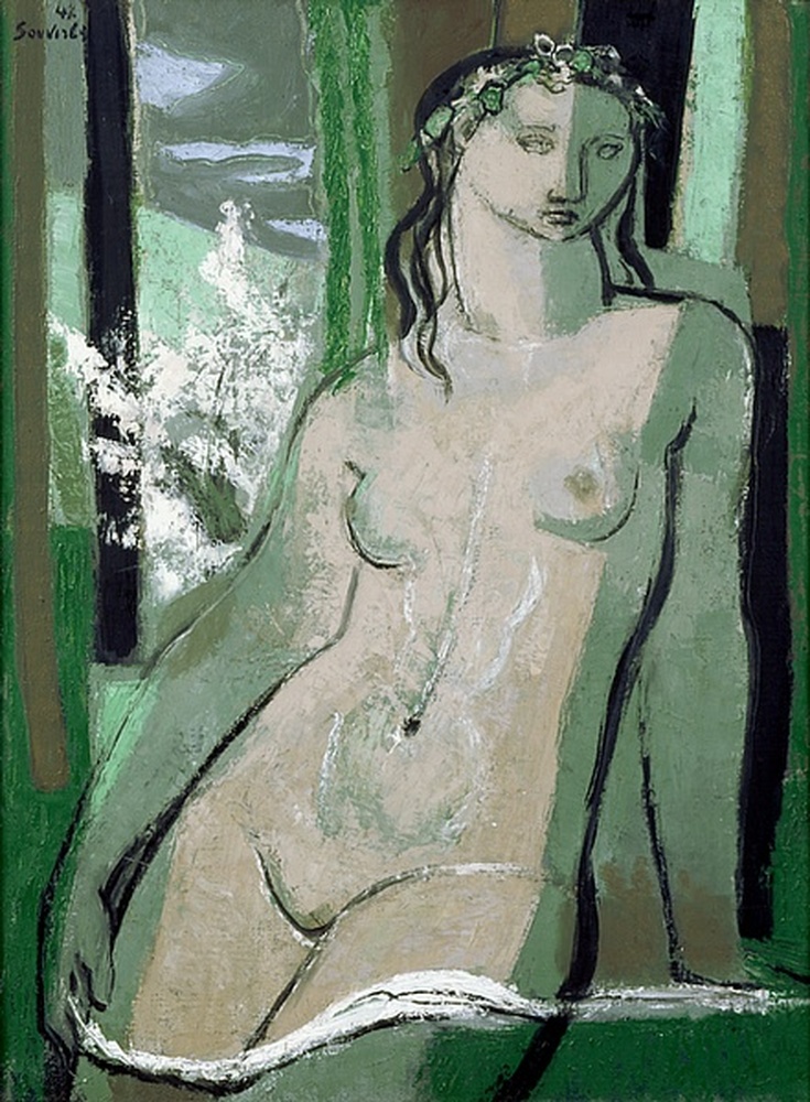 Composition