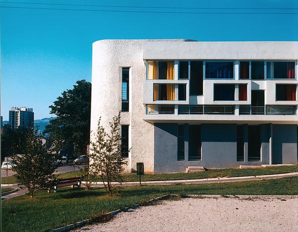 Firminy-vert : centre laïc, culturel et sportif (CLCS), vue partielle