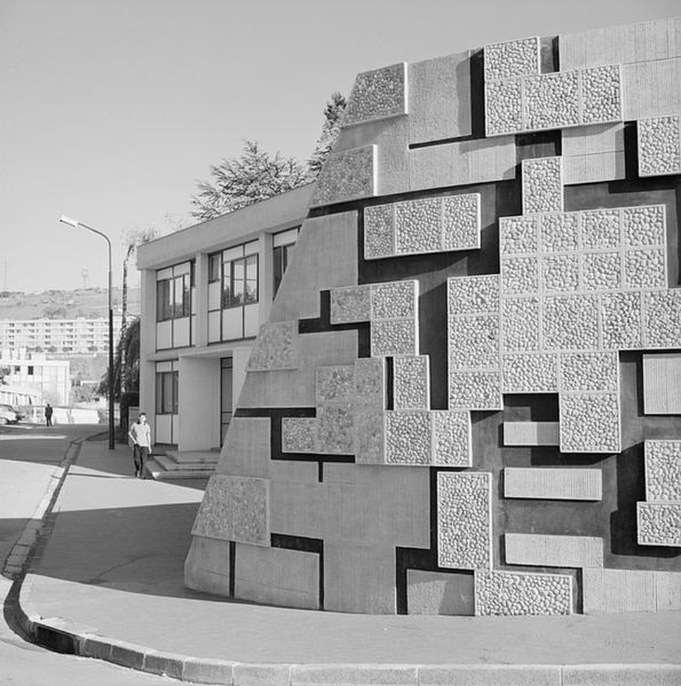 Firminy-vert : centre social (Charles Delfante), mur d'enceinte