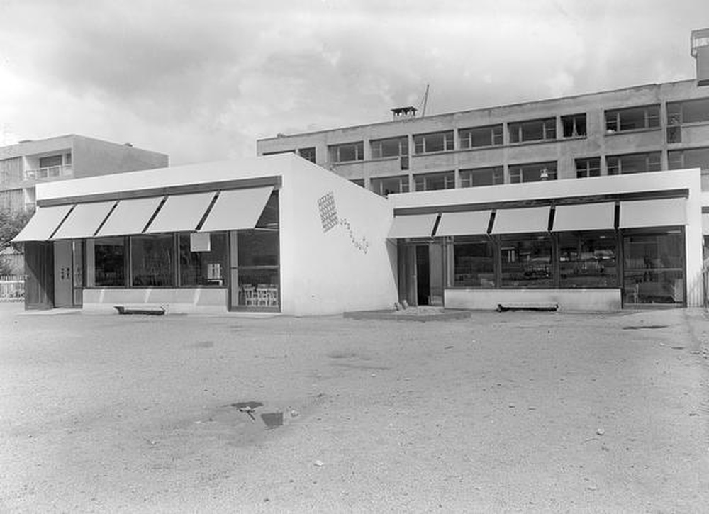 Firminy : école maternelle du Parc
