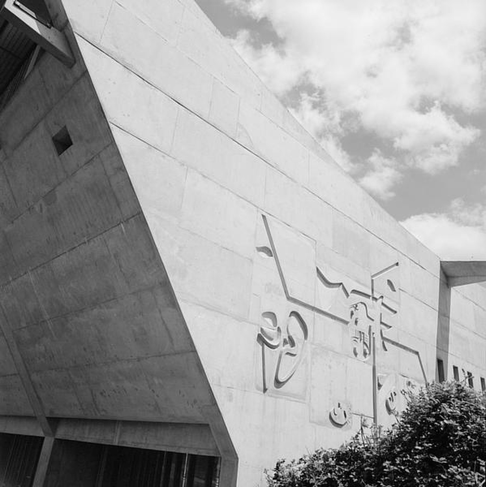 Firminy-vert : maison de la culture Le Corbusier, pignon sud, fresque