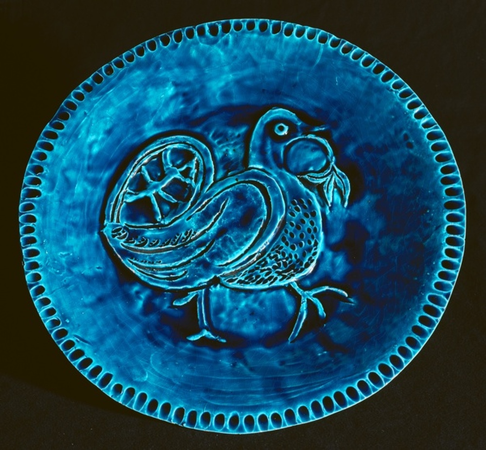 Céramique Plat bleu