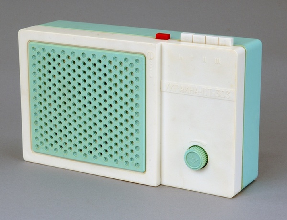 Radio Ukraïna-PT-303