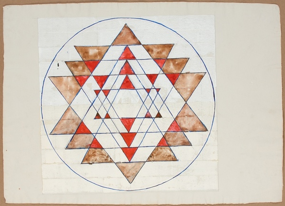 Mantra (Mandala)