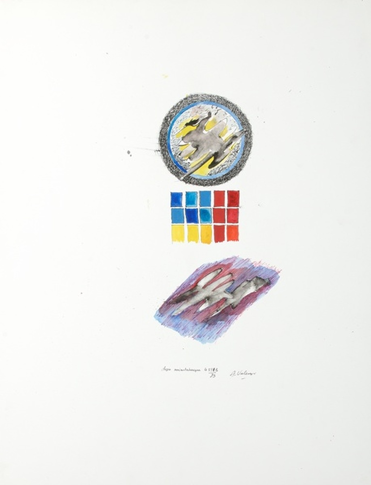 Dessin mnémotechnique