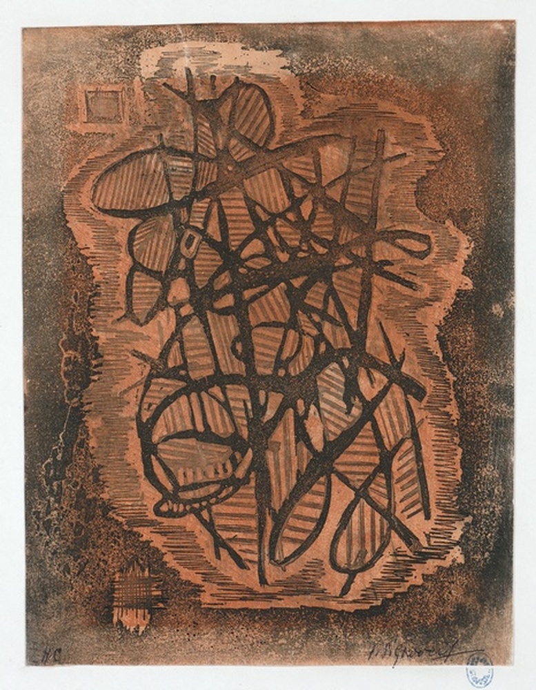 Composition
