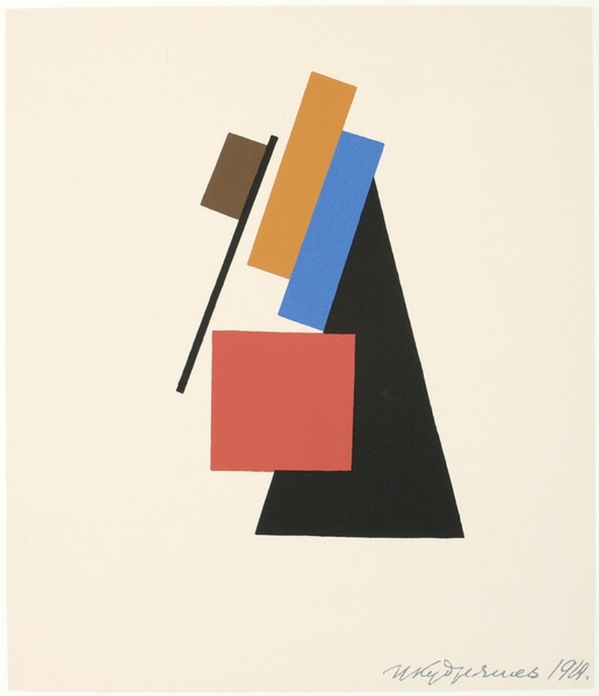 Projet pour la façade du théatre d'Orenbourg