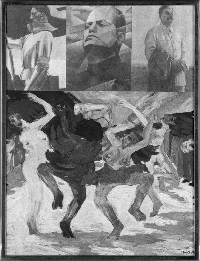 Images du monde