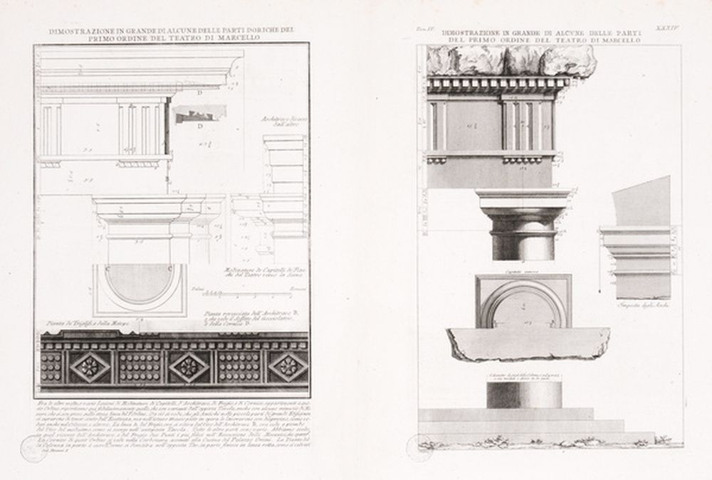 Détails d’ordre dorique du théâtre de Marcellus ; Détails du premier niveau du théâtre de Marcellus