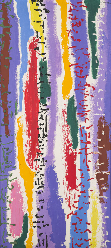 Composition abstraite