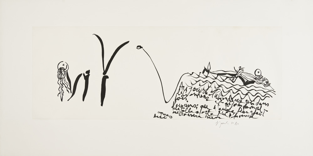 Sans titre (Qohelet VII, 14)